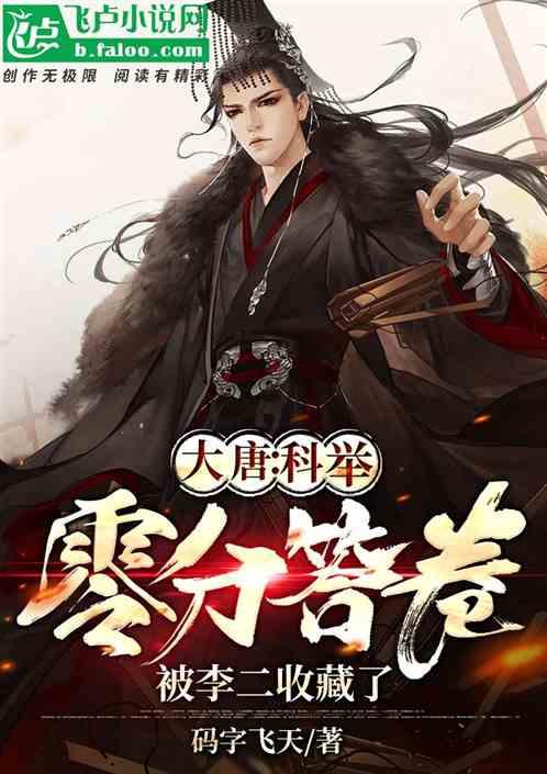 hahabet前方星辰大海梦想